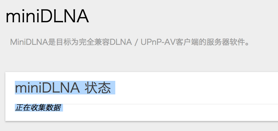编译K3固件成功，但miniDLNA 状态显示有问题！ · Issue #304 · coolsnowwolf/lede · GitHub