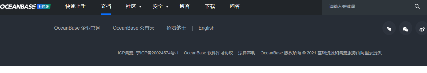 OBProxy官方文档无法打开 · Issue #576 · oceanbase/oceanbase · GitHub