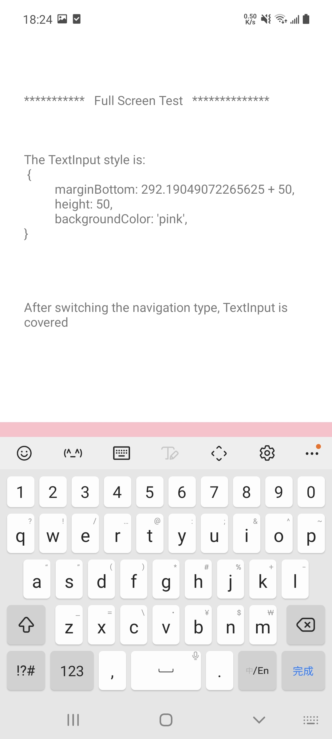 On Android, after changing the navigation bar type, the keyboard height