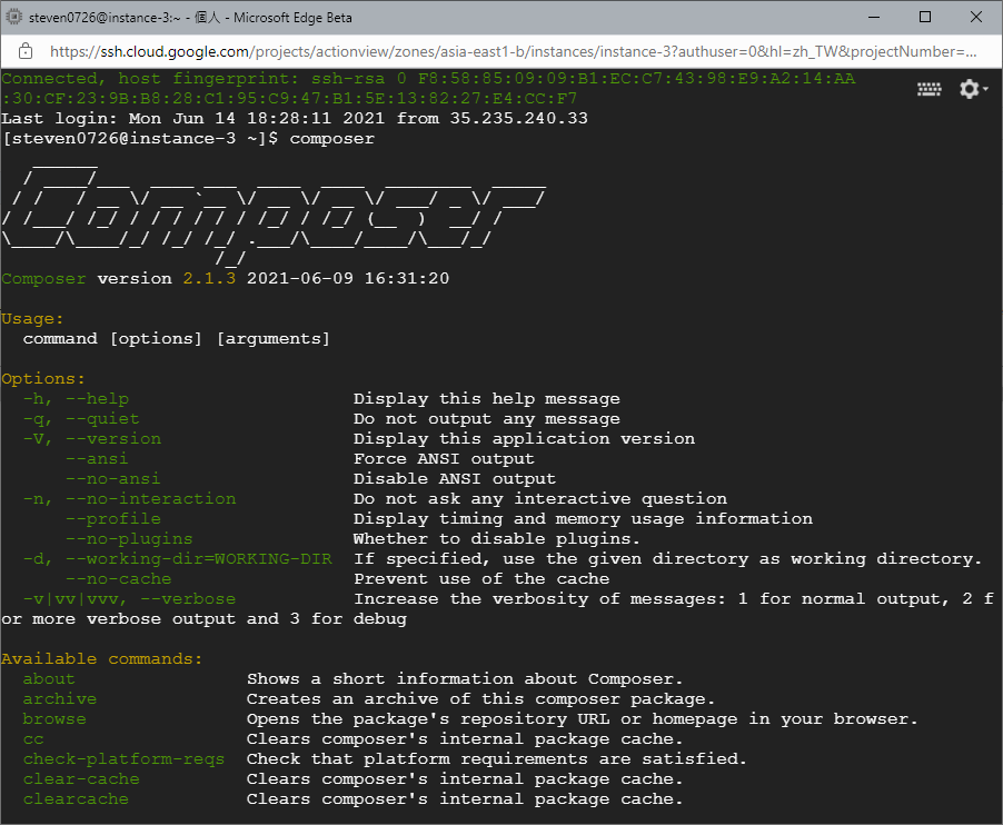 config.sh 執行錯誤 · Issue 166 · lxerxa/actionview · GitHub