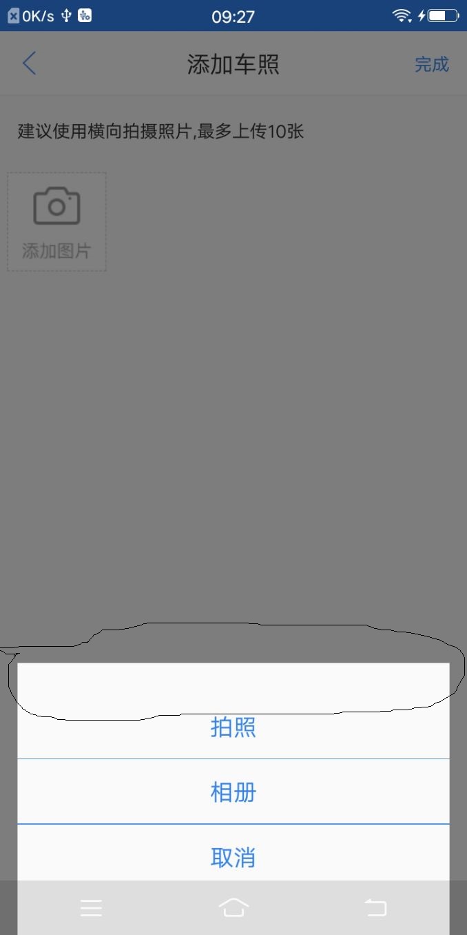 8FB07987D3D4B8B0E973B98505B28B79