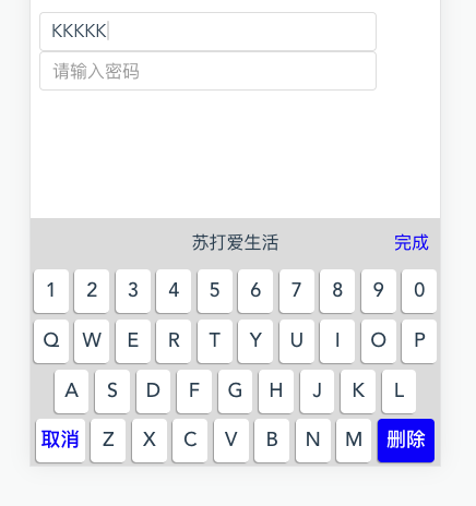 GitHub - MrLeihe/keyboard: custom keyboard and text input