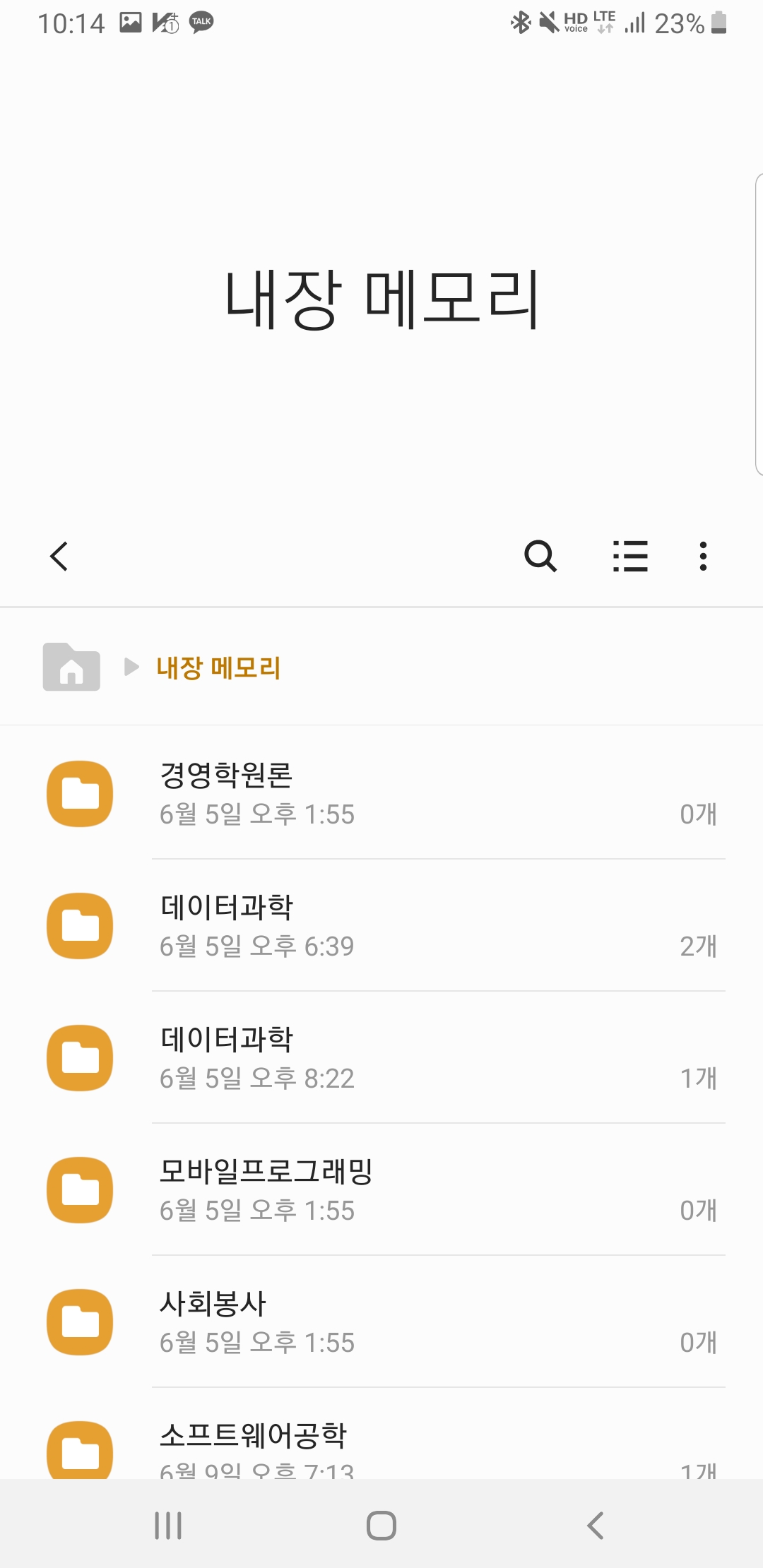 Screenshot_20190627-221438_My Files