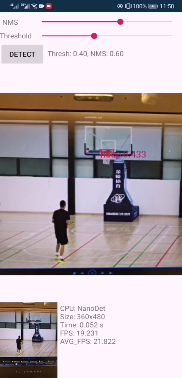 Mate20X_320_1 00_00_26 20220108-153455