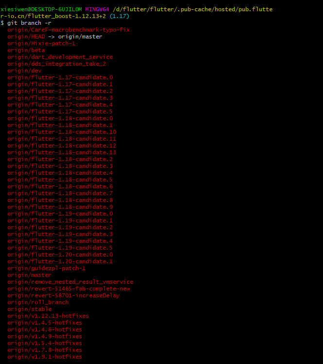 Android 侧滑无法返回 并报错 · Issue #755 · alibaba/flutter_boost · GitHub