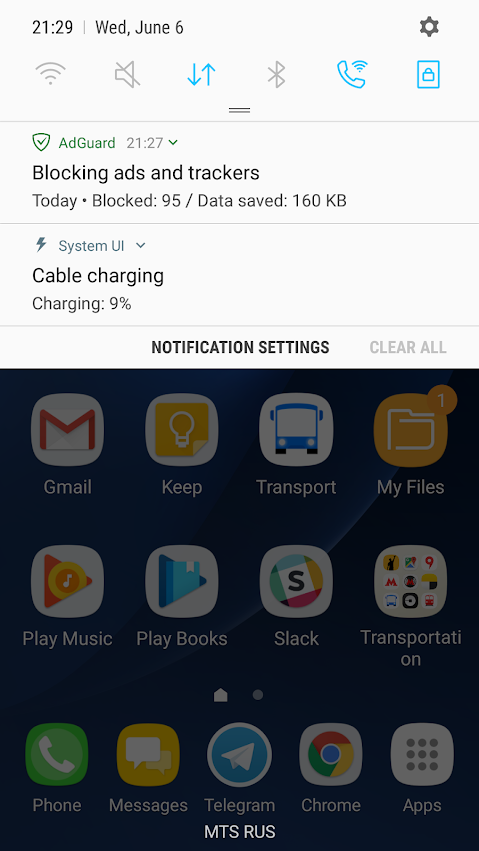 [Nightly] Incorrect notification and protection button state · Issue ...