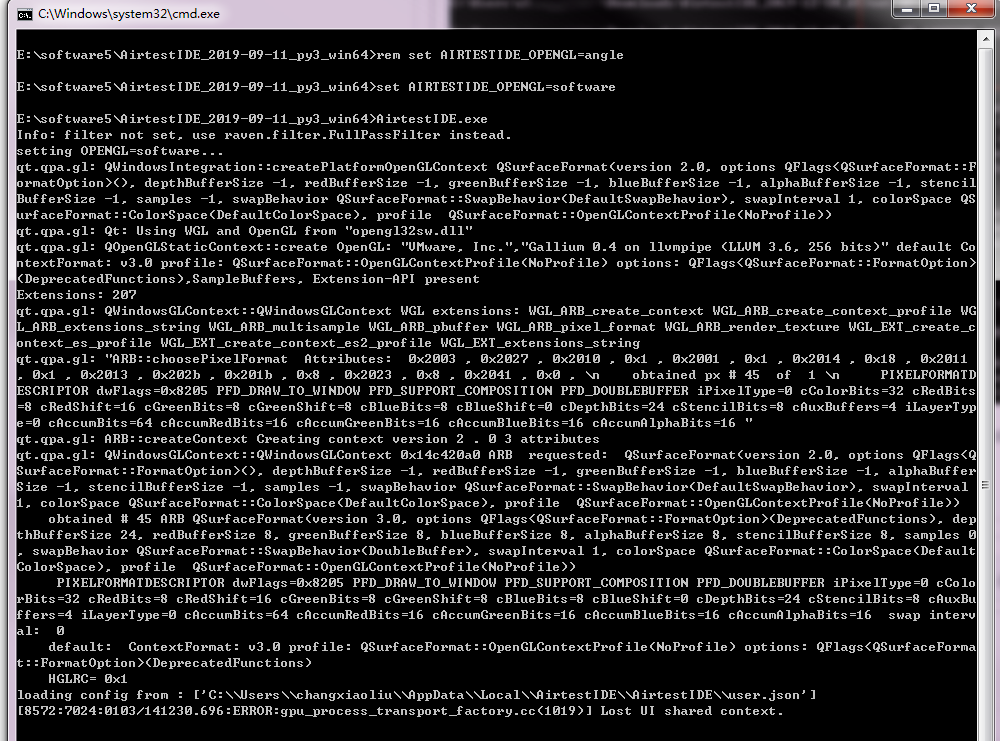 兼容模式启动无法编辑脚本；点击图标，产生长按效果 · Issue #679 · AirtestProject/AirtestIDE · GitHub