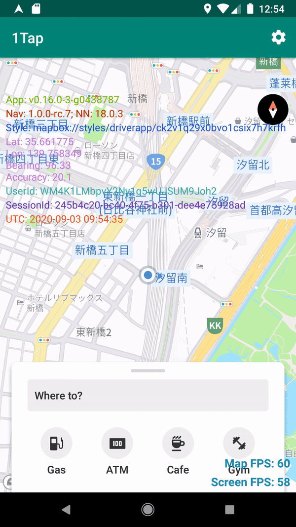 trip-notification