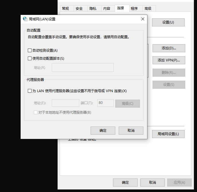屏幕截图(108)