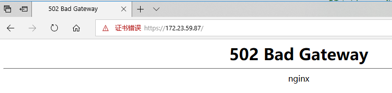 docker push received unexpected http status 502 bad gateway