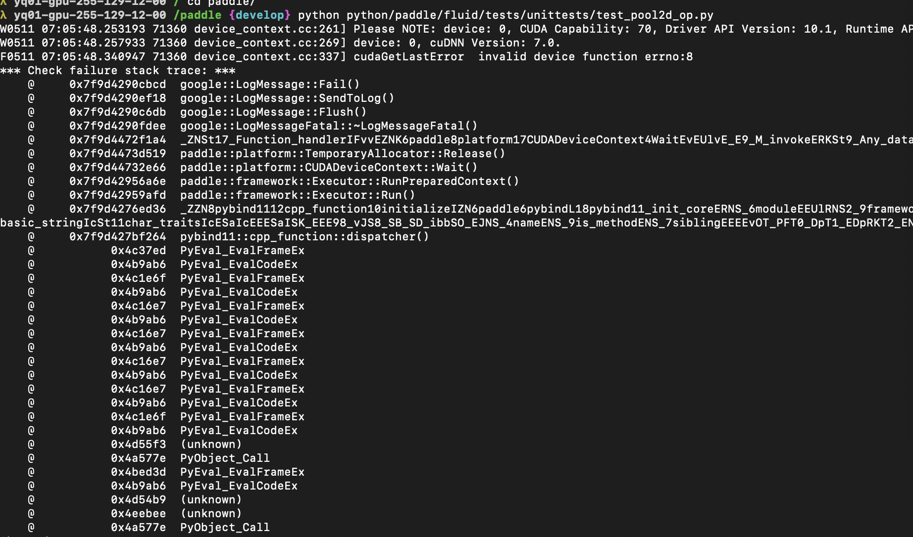 请问一下，ubuntu编译安装的时候默认的cuda版本是多少呢？ · Issue #I3DRR2 · PaddlePaddle/Paddle ...