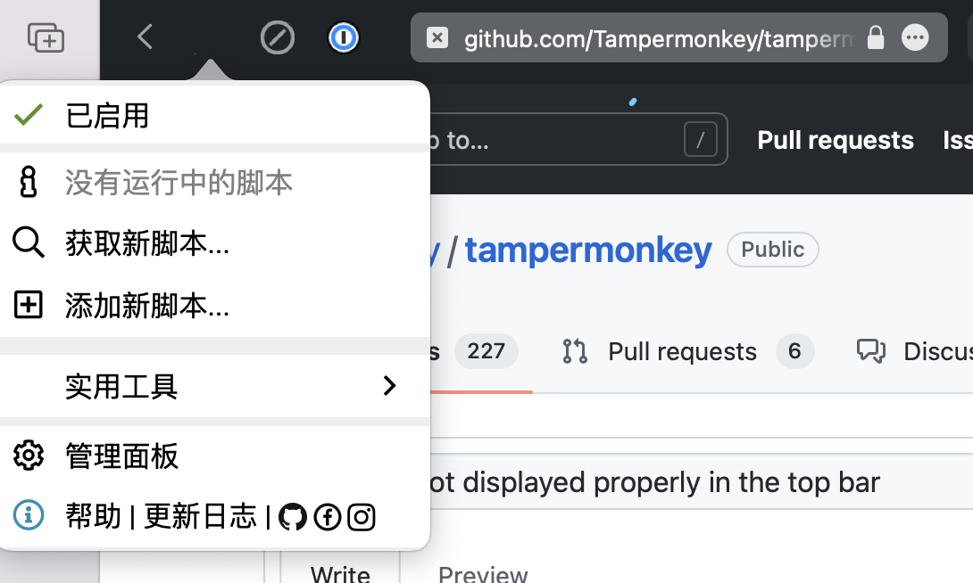 icon isn't displayed properly in the top bar · Issue #1513 ...