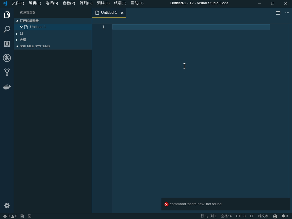 Commond not found,never working · Issue #47 · SchoofsKelvin/vscode ...