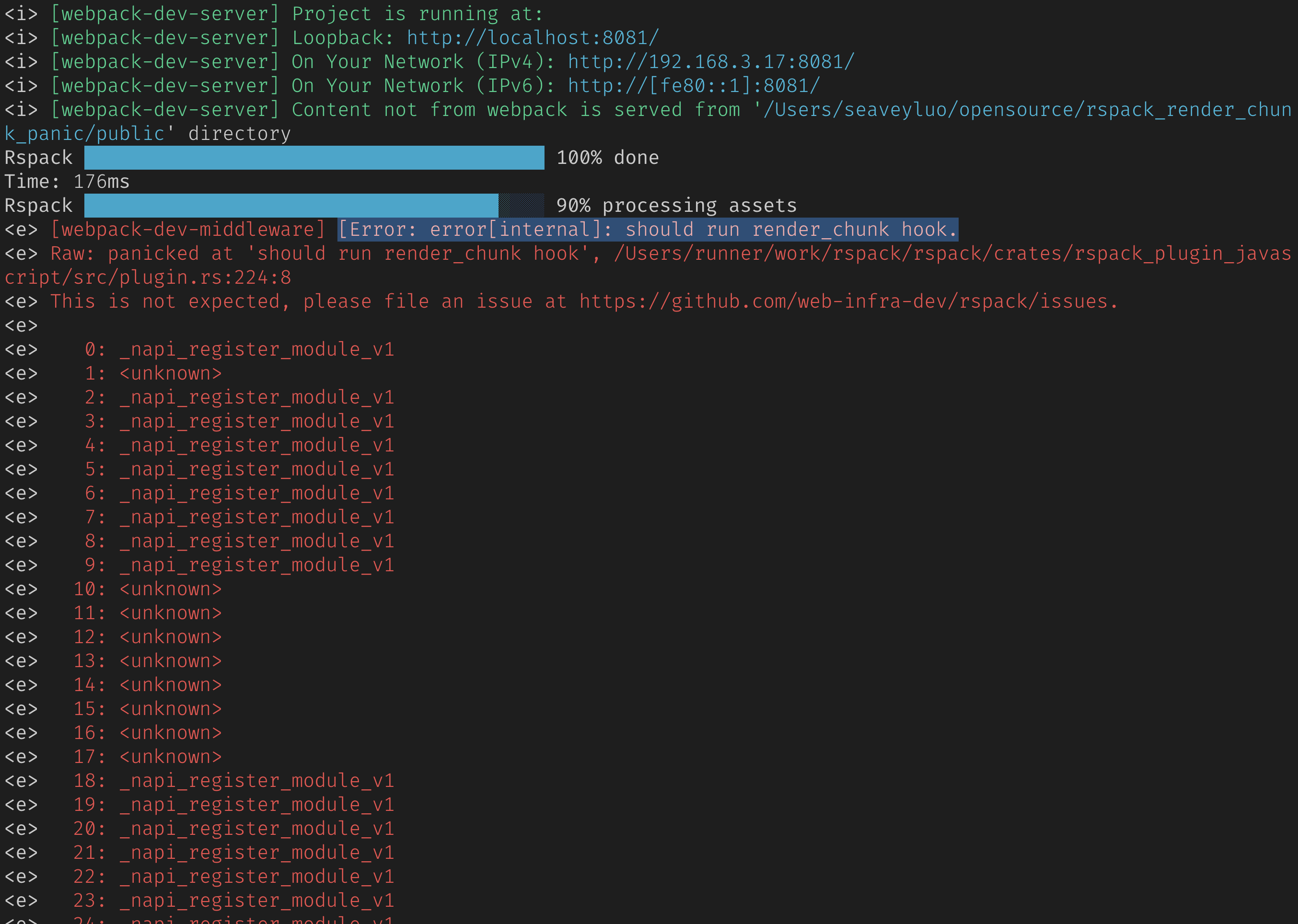 [Bug Report] target "es5" will panic when update code · Issue 2672