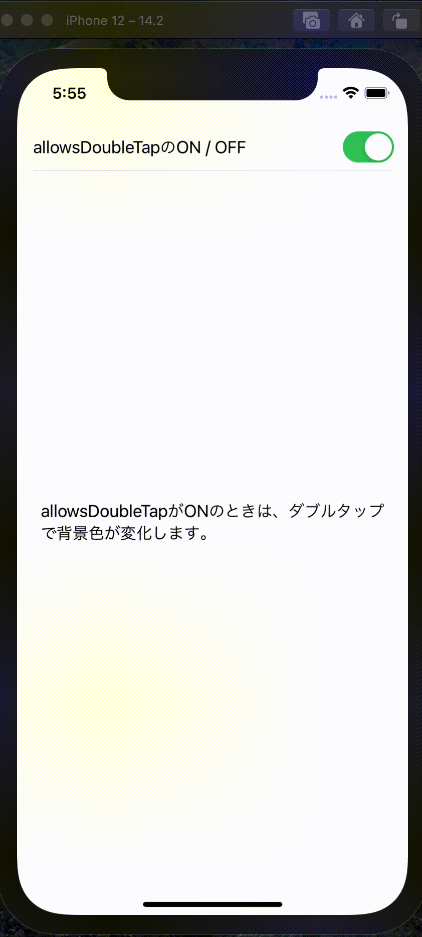 Github uchi K Swiftui Allows Hit Testing Sample