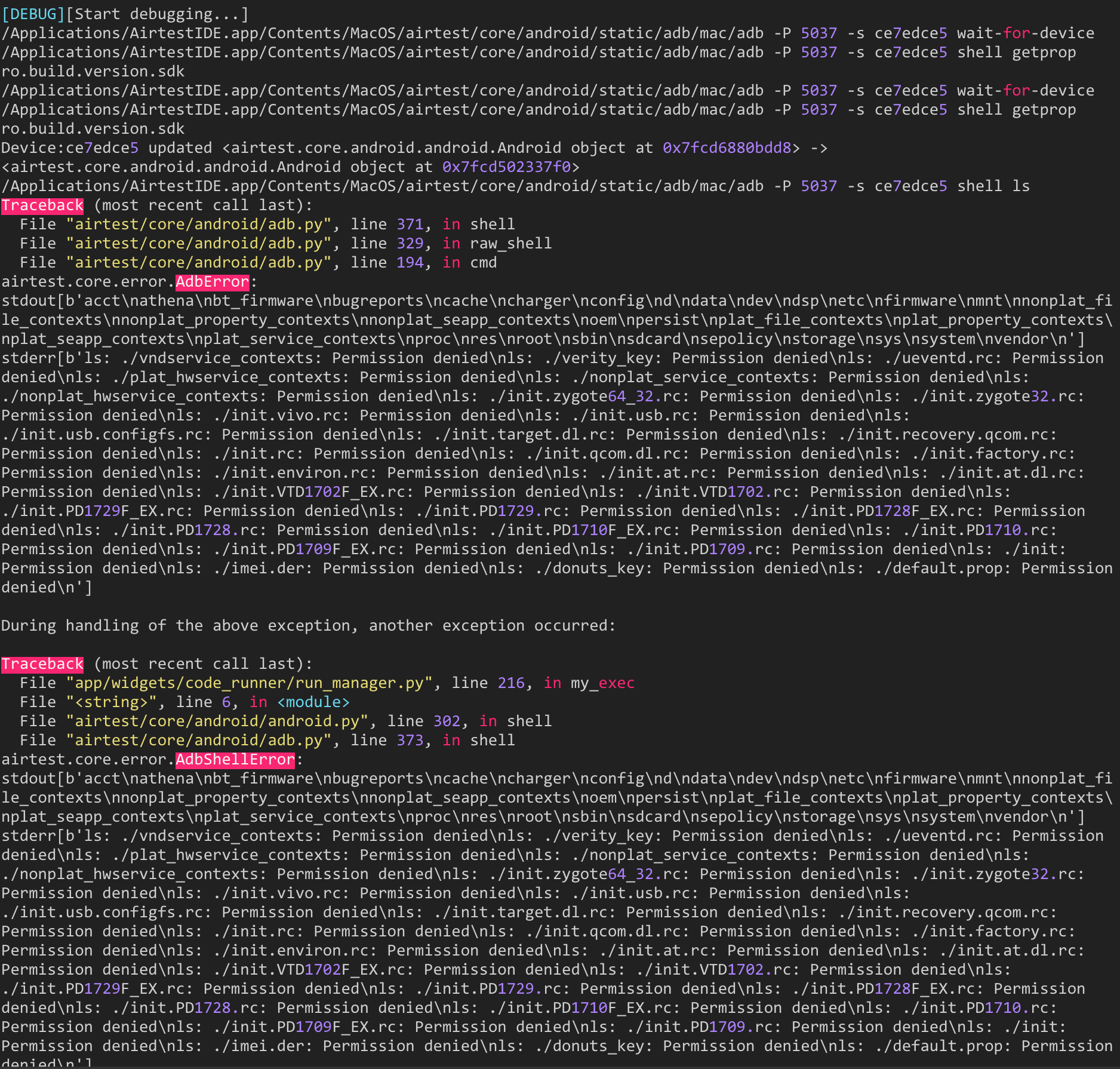 使用adb命令，报AdbError · Issue #893 · AirtestProject/AirtestIDE · GitHub