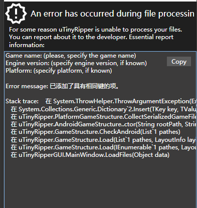 BugReporter · Issue #818 · mafaca/UtinyRipper · GitHub