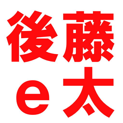 eta_red