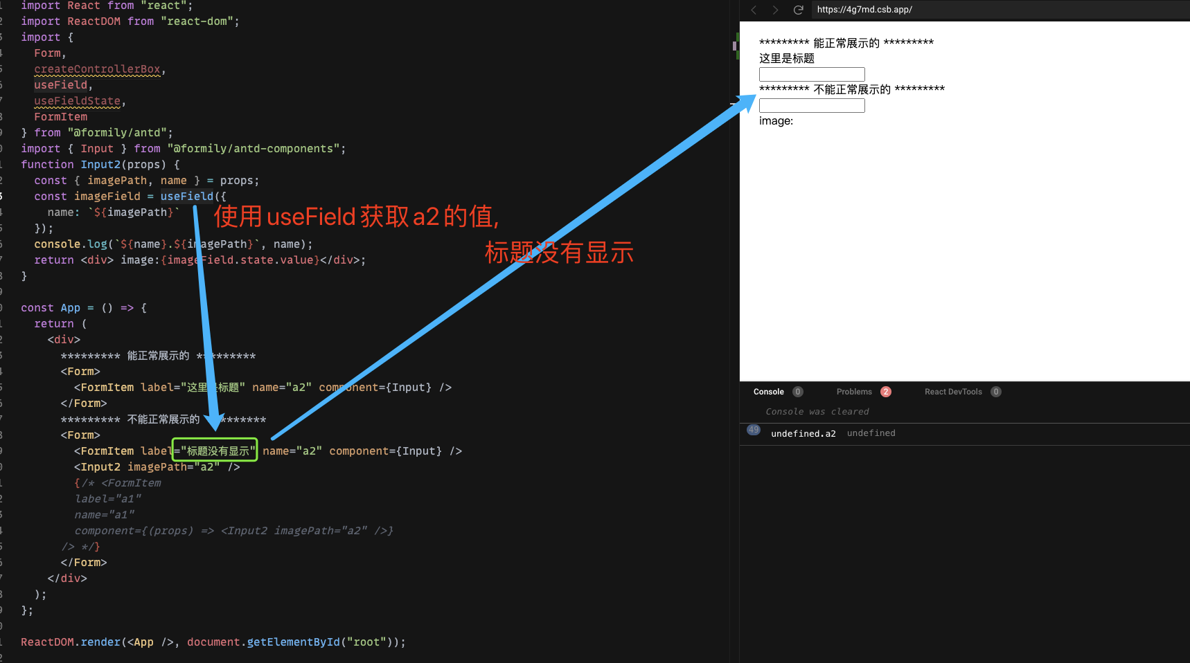[Bug Report] 使用useField,标题没有显示 · Issue #2045 · alibaba/formily · GitHub