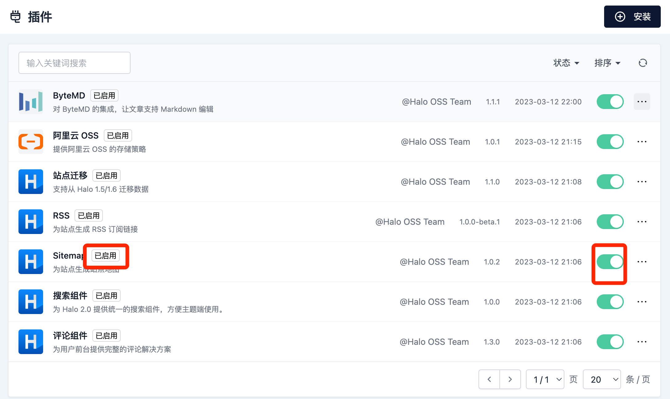Console 插件管理页面的一些建议 · Issue #3914 · halo-dev/halo · GitHub