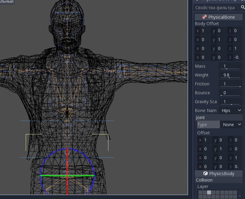 Physical bone joint bug (#26060) · Issues · Rafał Mikrut / godot · GitLab