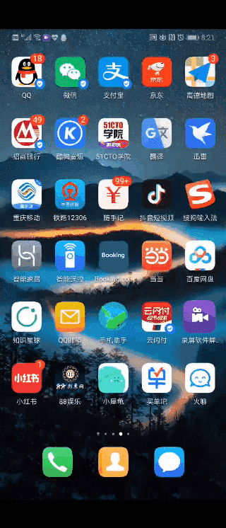 群主移除管理员的功能还是没有 · Issue #116 · wildfirechat/android-chat · GitHub