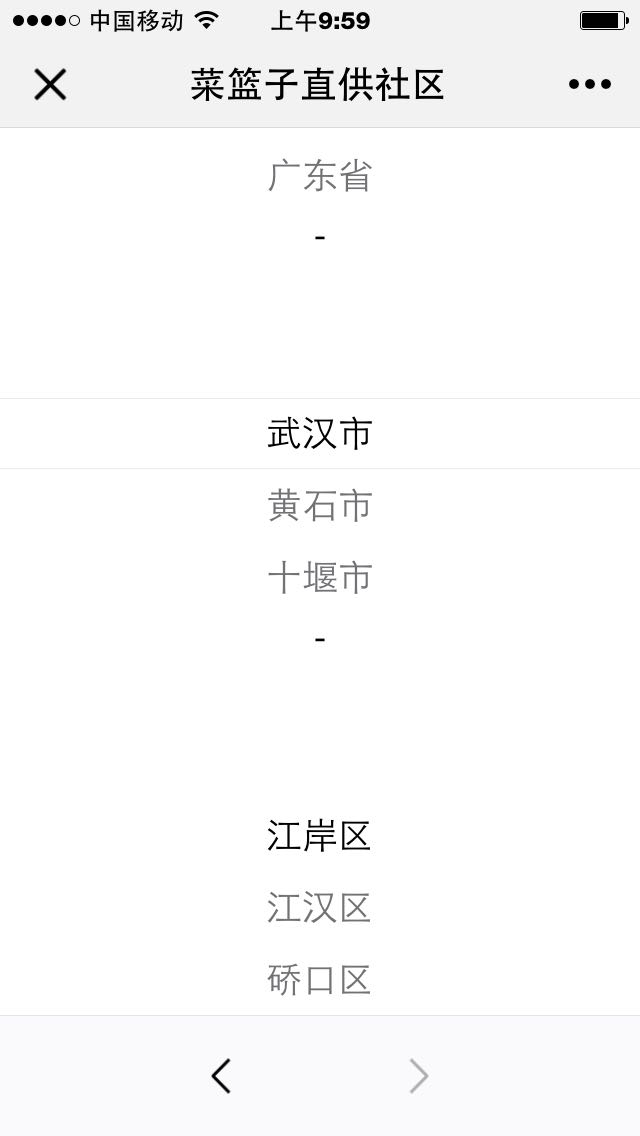 20180815104545