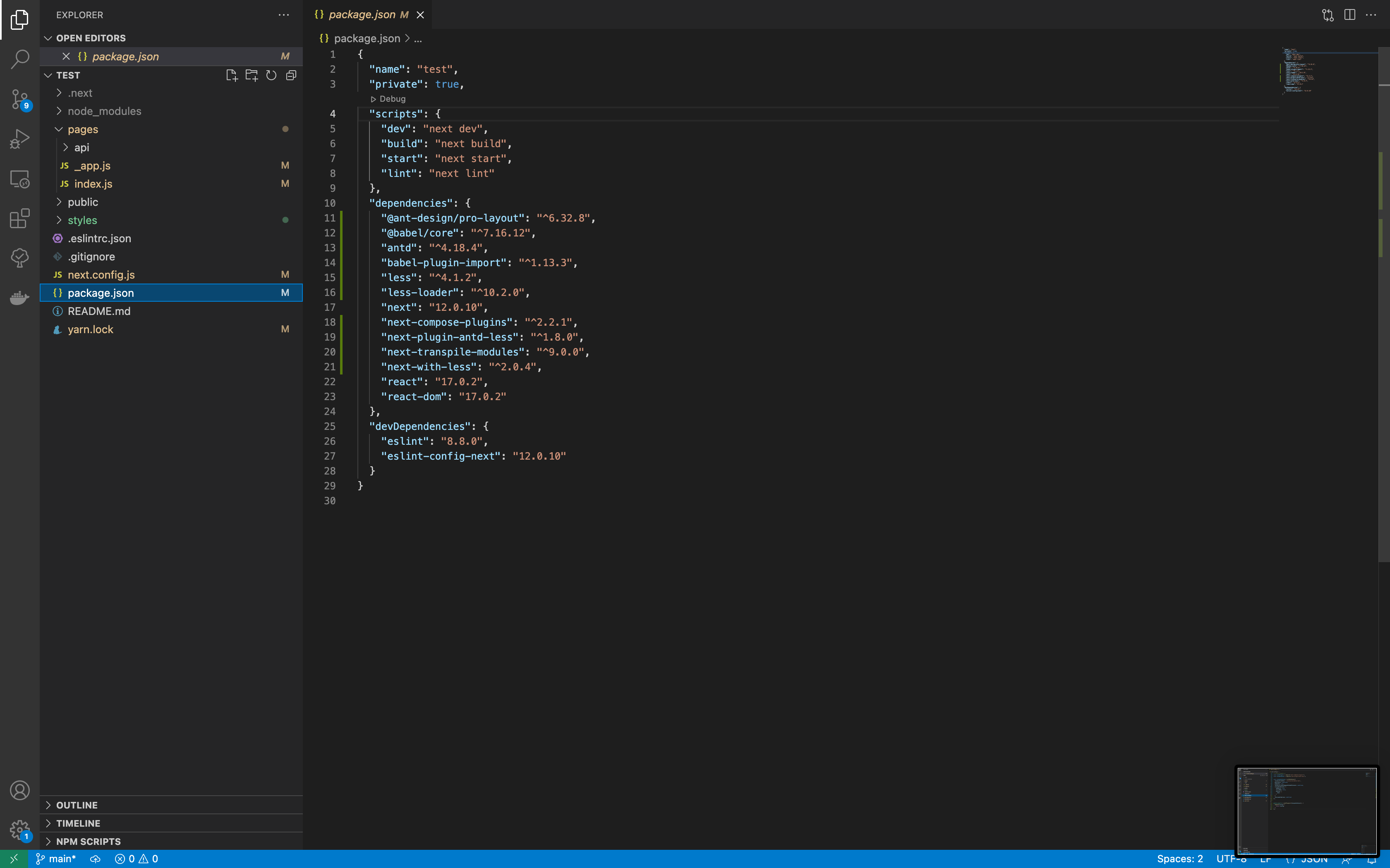 Using ProLayout is causing error when running yarn dev or yarn build 🐛