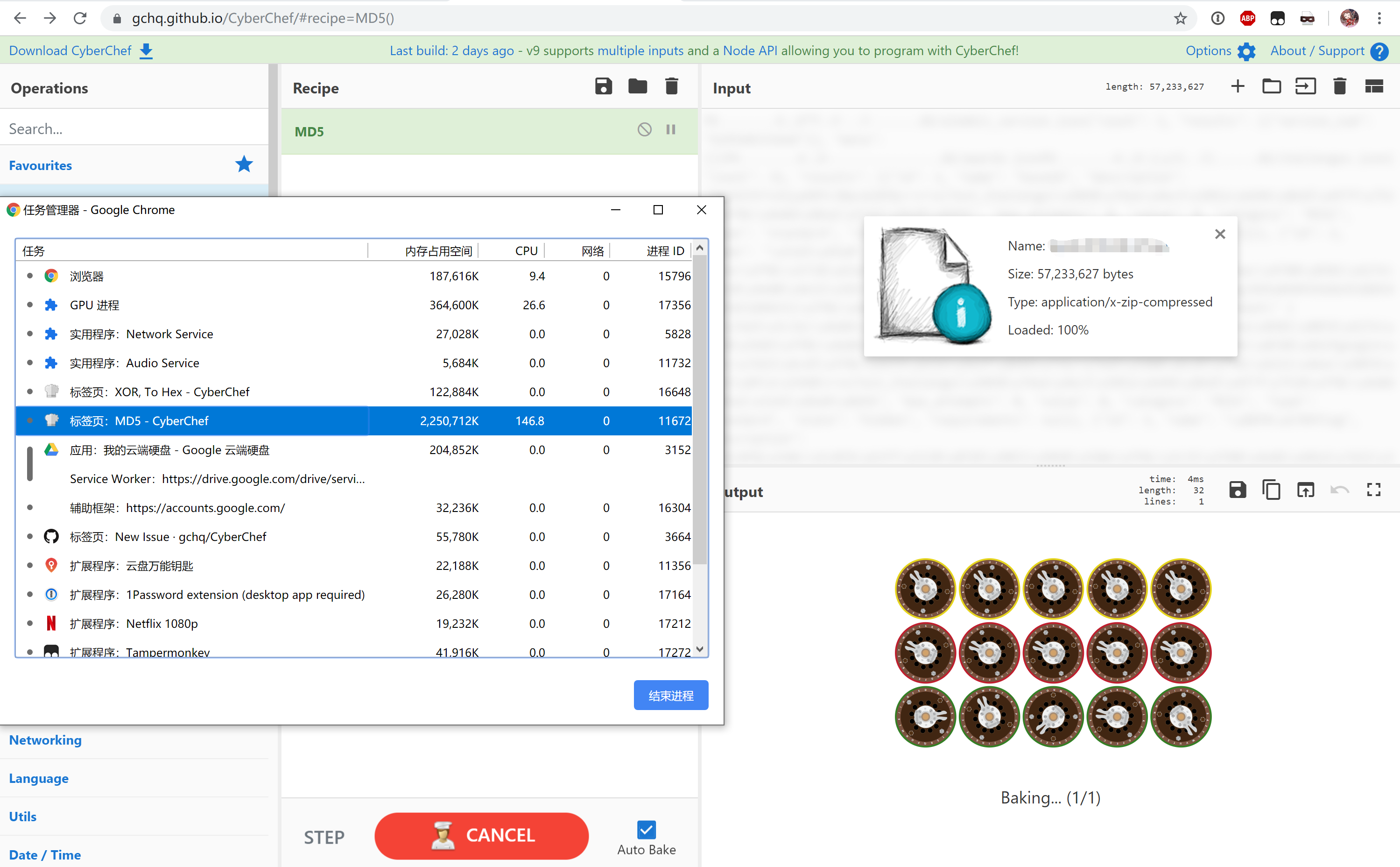 Bug report: Memory consuming when calculate file hash · Issue #698 ...