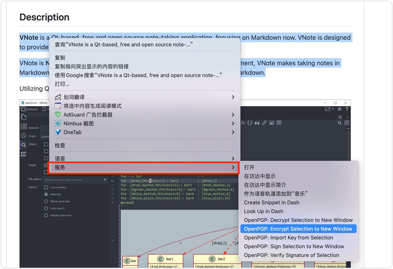 macOs右键支持服务 · Issue #2264 · vnotex/vnote · GitHub