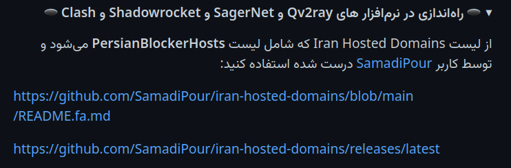 Screenshot_20221205_125056