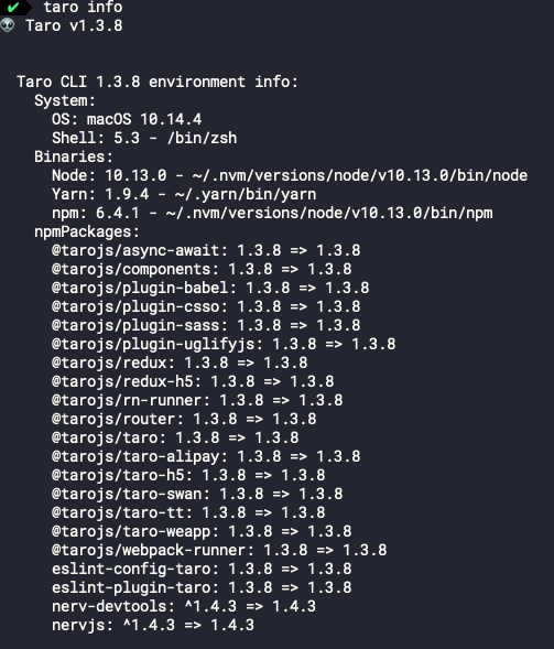 Taro1.3.8跑测试用例的时候出现Nerv is not defined · Issue #3784 · NervJS/taro · GitHub