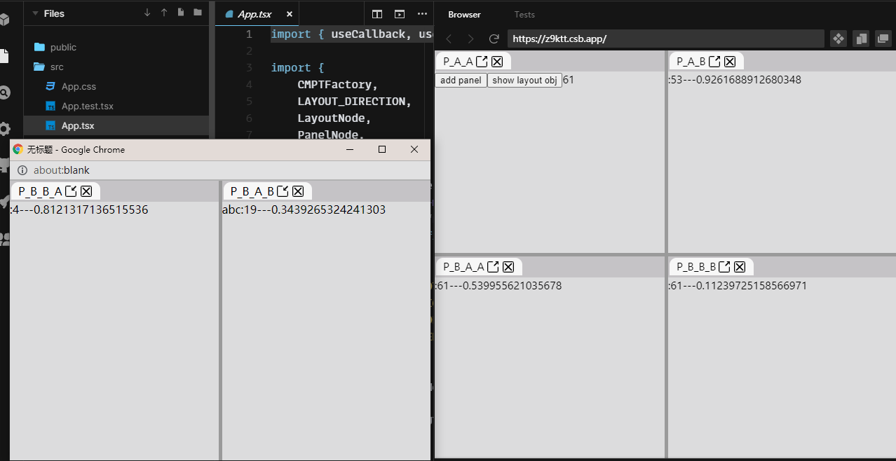 自荐项目: grape-layout · Issue #1794 · 521xueweihan/HelloGitHub · GitHub