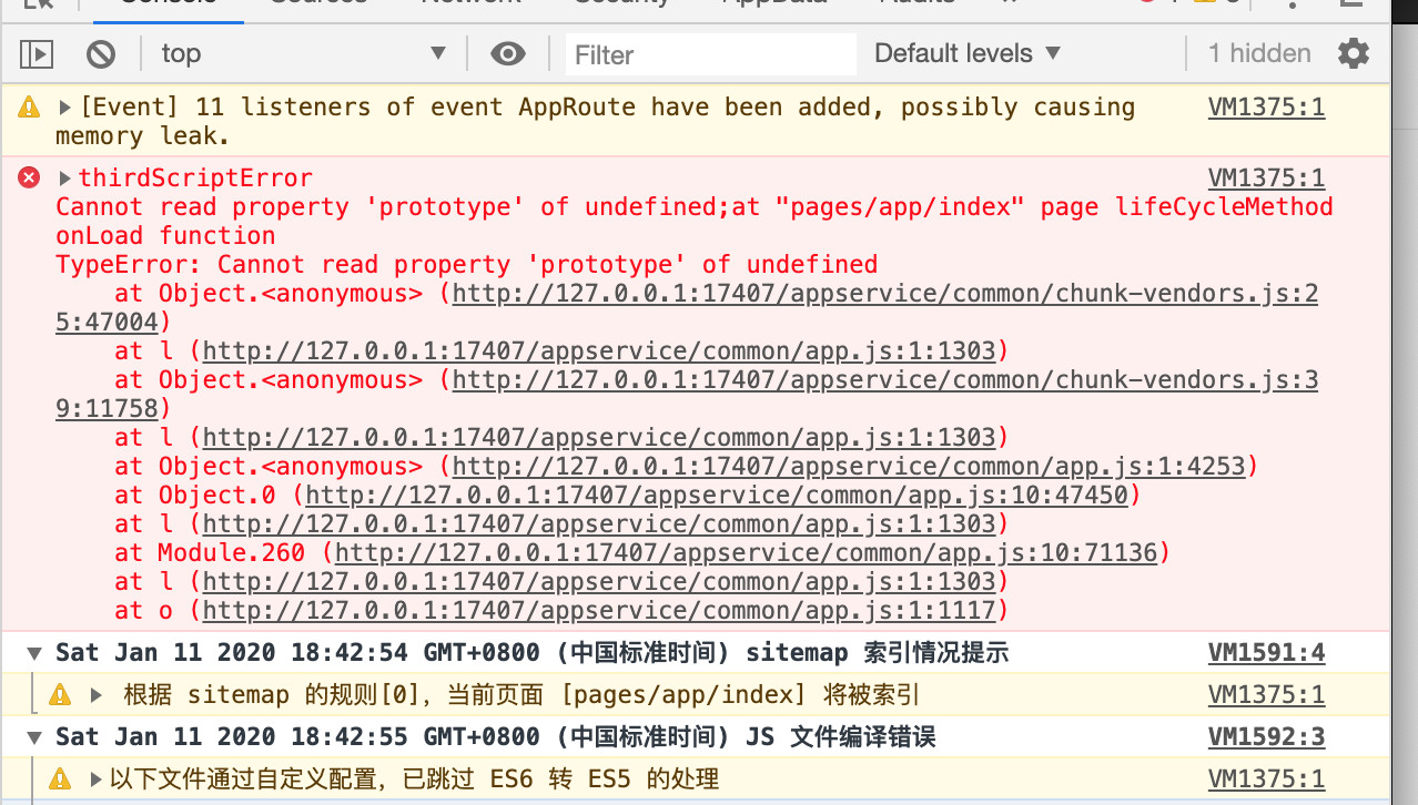 使用kbone编译小程序后ide报错？ · Issue #75 · Tencent/kbone · GitHub