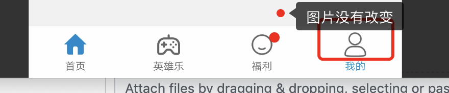 uni.setTabBarItem · Issue #1130 · dcloudio/uni-app · GitHub