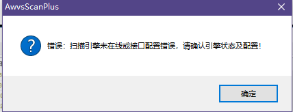 QQ图片20201201130500