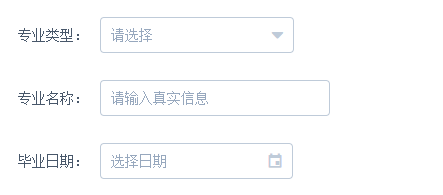 [Bug Report]The form items are different in width · Issue #7503 ...
