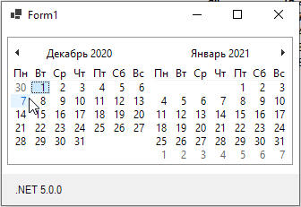 MonthCalendarOld