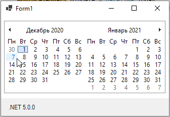 MonthCalendarNew