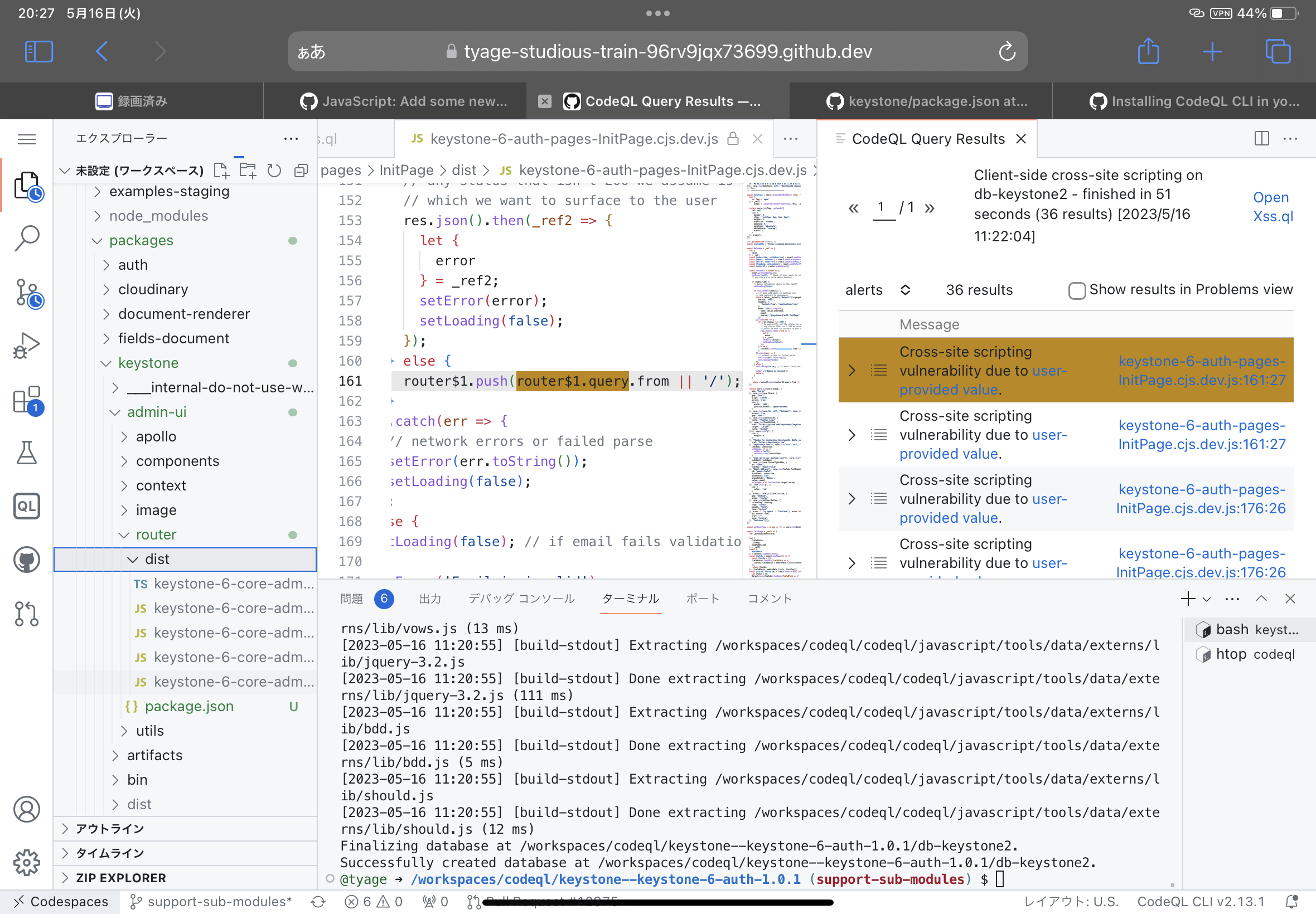 JavaScript Add some new XSS sinks and sources of Next.js (and some