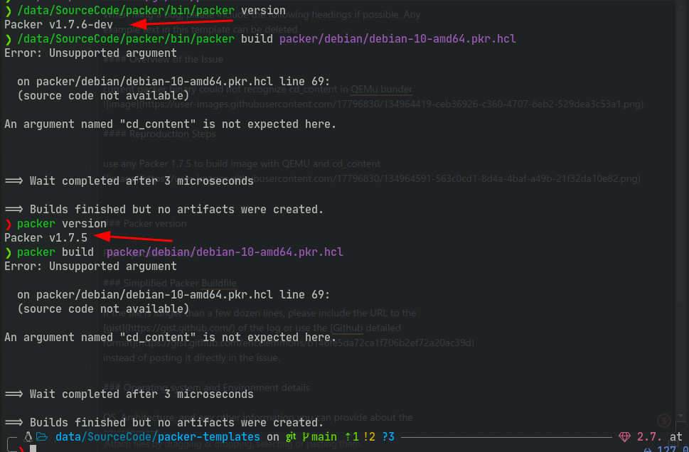 cd_content mentioned in docs but not in packer binary in QEMU builder