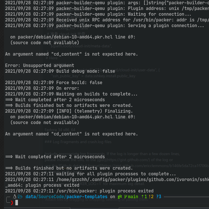 cd_content mentioned in docs but not in packer binary in QEMU builder