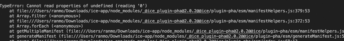 配置 routes 以及 frames 构建异常 · Issue #6153 · alibaba/ice · GitHub