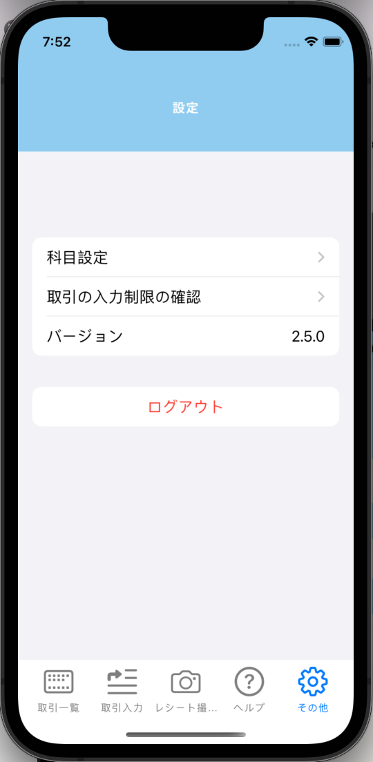 Github Araiyusuke Portfolio Swiftui Sample Github Araiyusuke Portfolio Swiftui Sample