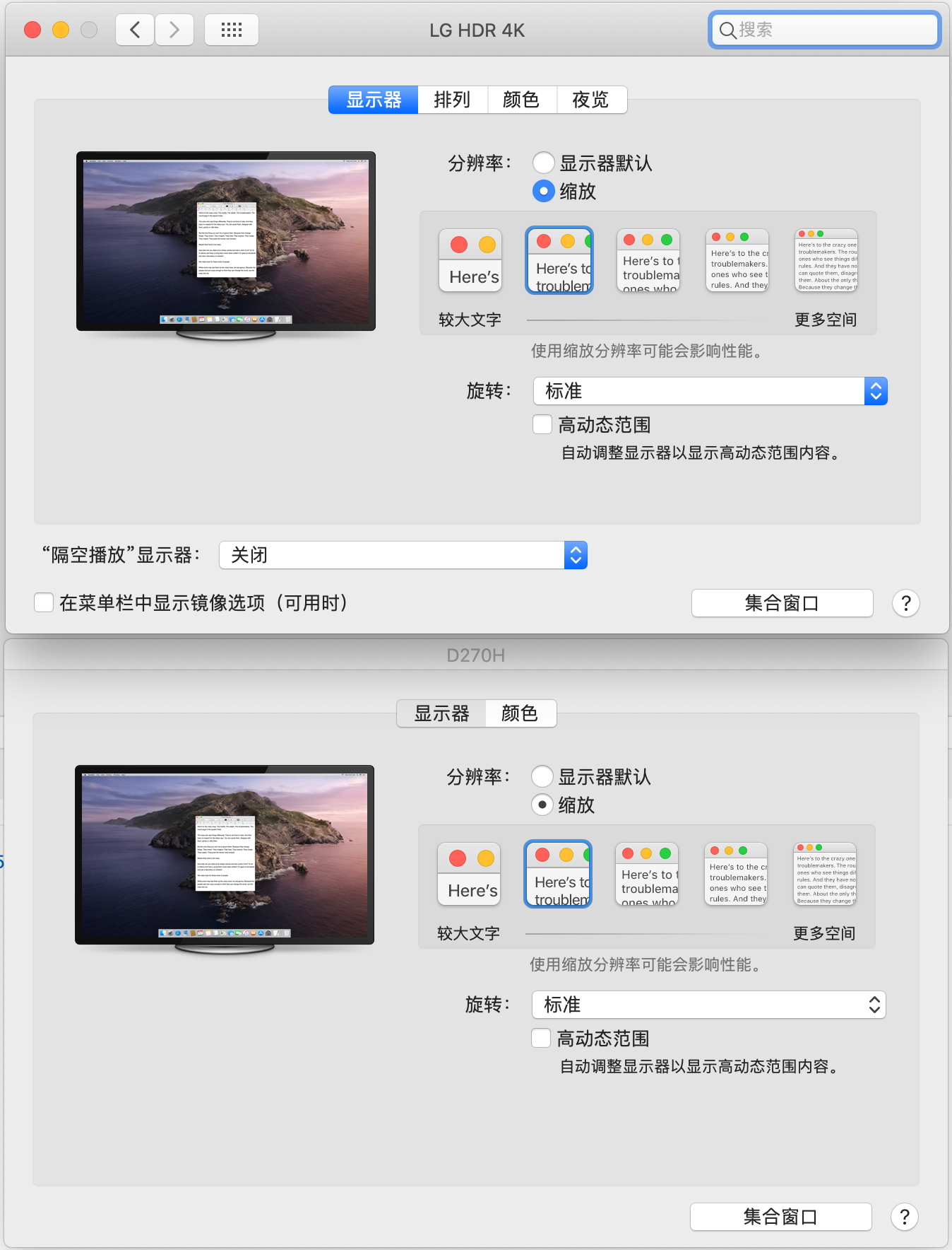升级macOS 10.15.5 · Issue #47 · icyleaf/EFI-ASRock-Z390-Phantom-Gaming-ITX