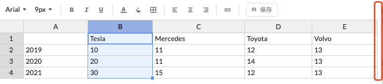 Wrong width calculation while selecting cells and calling ...