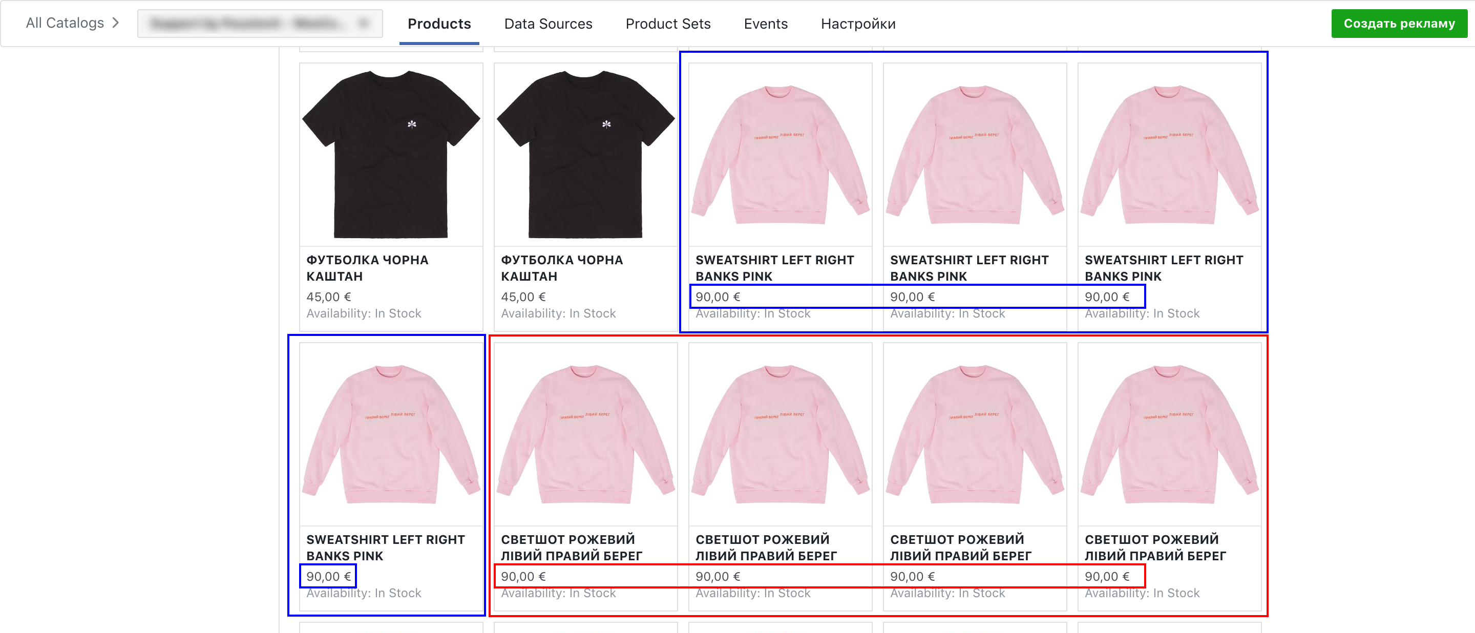 Wrong Product Currency Per Language Woocommerce Wpml Issue 517 Image