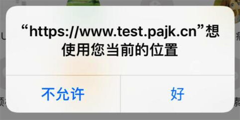 qq20170711-140639