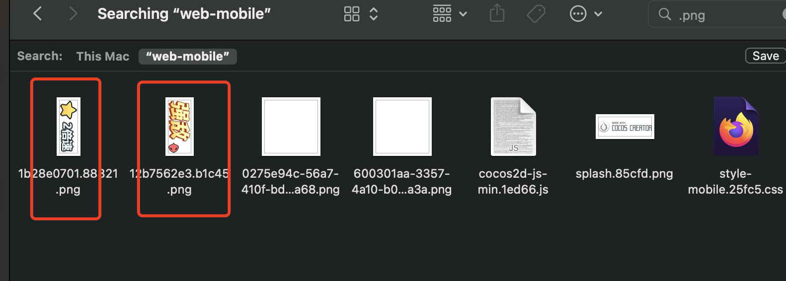 自动图集被打包到了多张图片上 · Issue #10171 · cocos/cocos-engine · GitHub