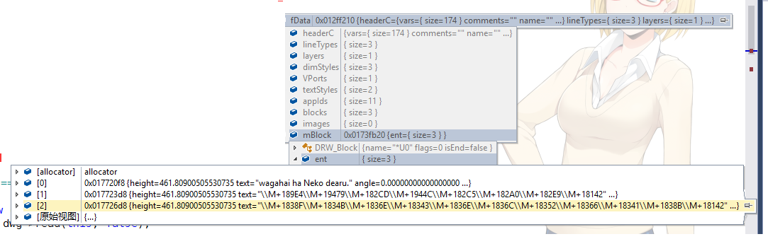 Is it possible to give the windows project file? · Issue #25 · LibreDWG ...